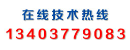 南陽(yáng)鴻順網(wǎng)絡(luò)科技所在地區(qū)：南陽(yáng)市